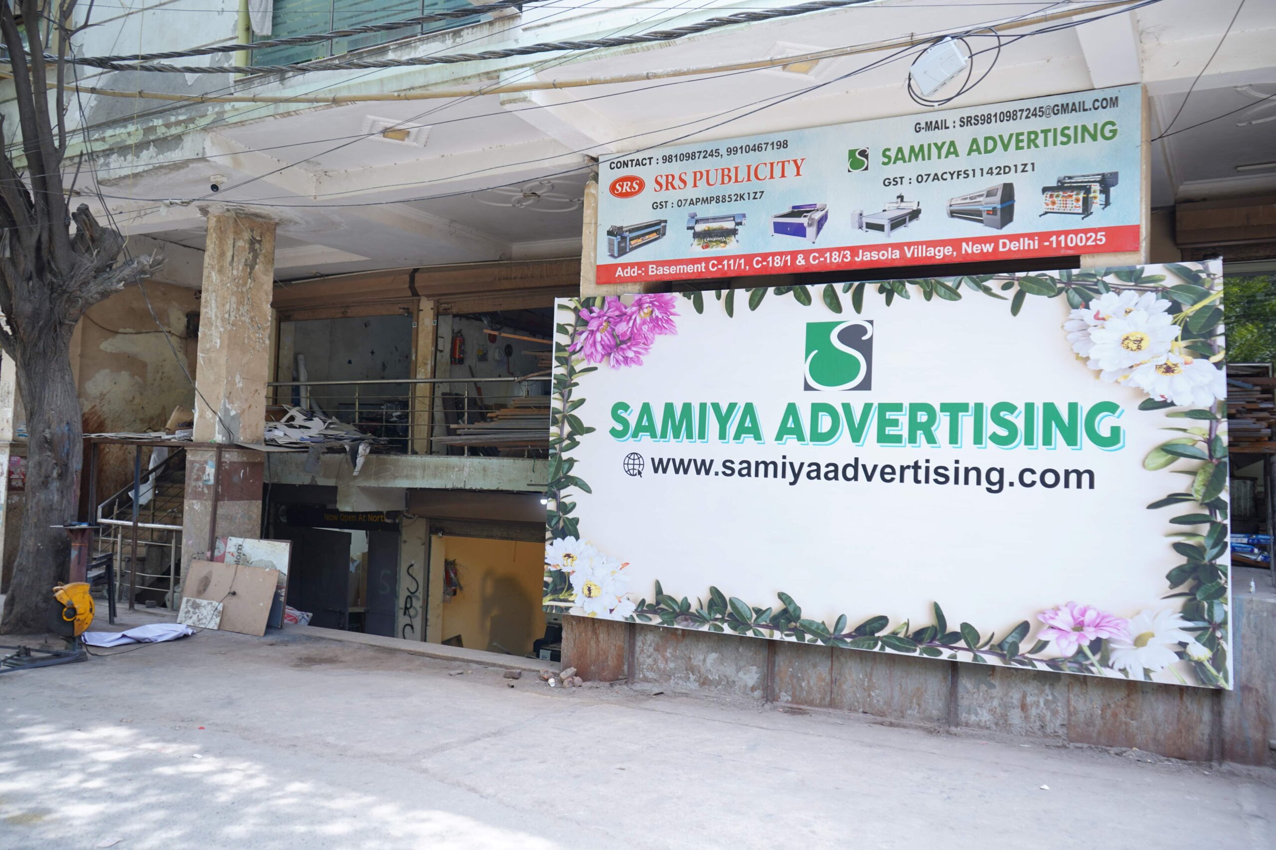 Samiyaadvertising 14