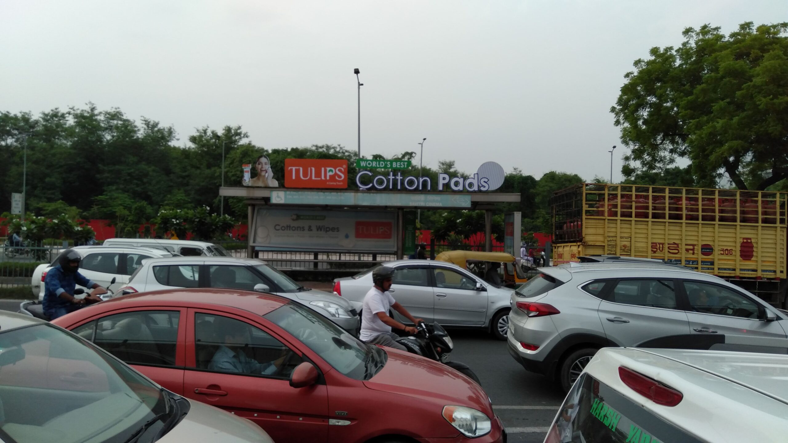 Samiya Advertising Signage (3)